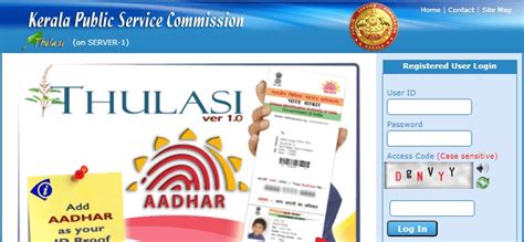 tulasi kerala video download|Kerala Public Service Commission.